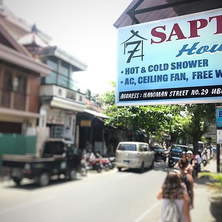 萨塔之家住宿加早餐旅馆 乌布 外观 照片